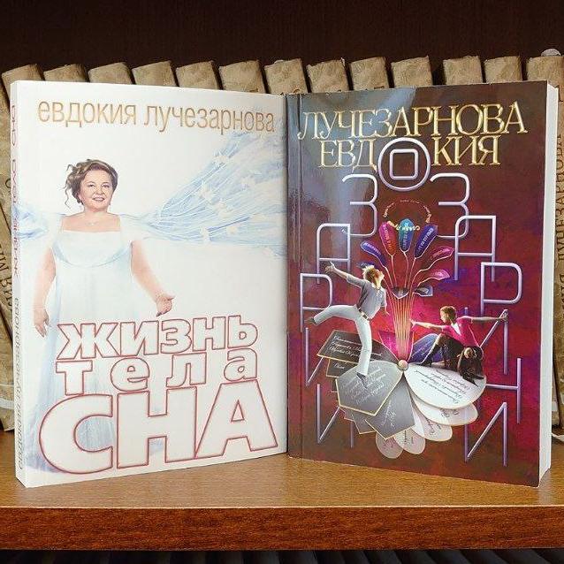 СНОВА В ПРОДАЖЕ